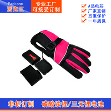 �ۺ���7.4V2600mAh�m��춰l�����ׇ������Ь�|�͵͜��늳�