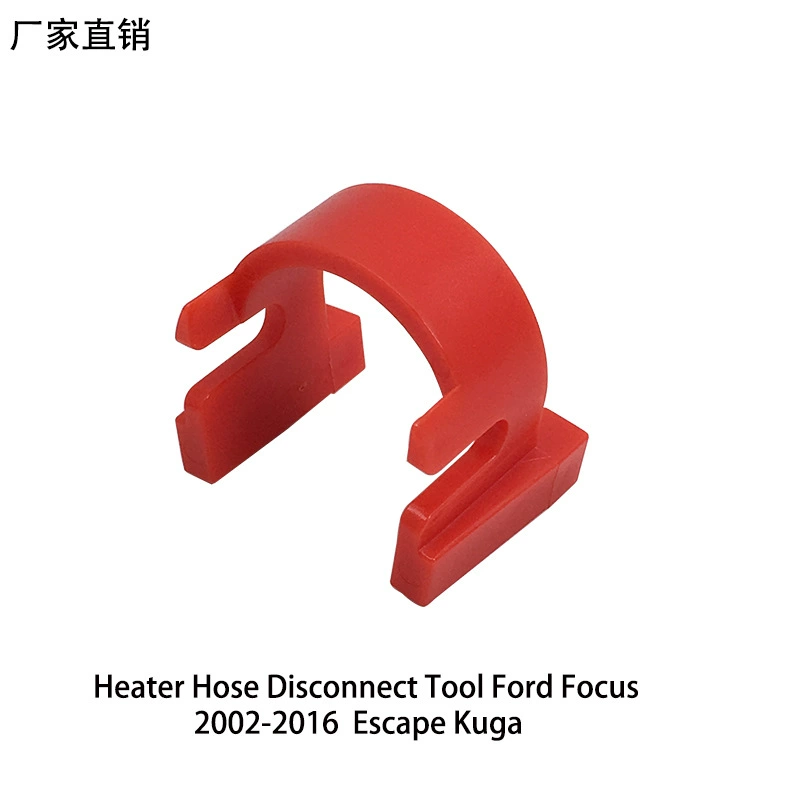 Автомобиль Doctor Ford устройство для снятия разъема трубы горячей воды нагреватель инструмент для отключения шланга Fox 2002-2016