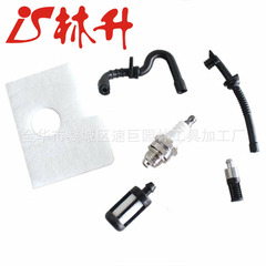 Linsheng Supply Oil Tube Oil Filter Suitable for Stil 017 018 Ms170 Ms180