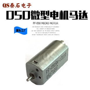 FF050-13110΢���R�_늙C ����늙C DVD�R�_늙C �o���R�_늙C