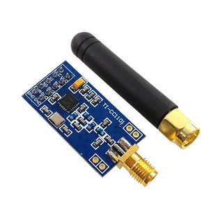 Super stable CC1101 wireless module/industrial grade, including external antennas, rich routine