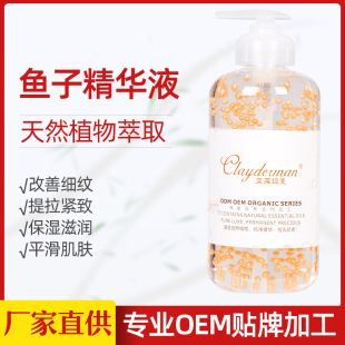 �S��ֱ�N�~�Ӿ��AҺ�����տsë�׸��Ƽ��y�����o�����l������