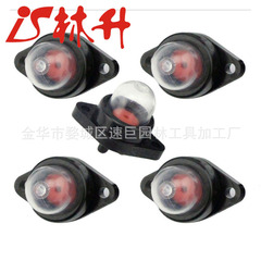 Linsheng General Purpose Oil Saw Grass Oil Cup Garden Machinery Lubricator No. 2 Oil Sump Assembly Oil Siphon Ball