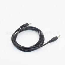 �S��ֱ�N3.5mm���������l��ҕ�l�����侀܇�dAUX�����ڸ߱������|