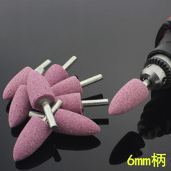 6-handle red corundum grinding wheel grinding head flint metal grinding electric grinding head cylindrical cone PA chrome steel jade ceramic grinding head
