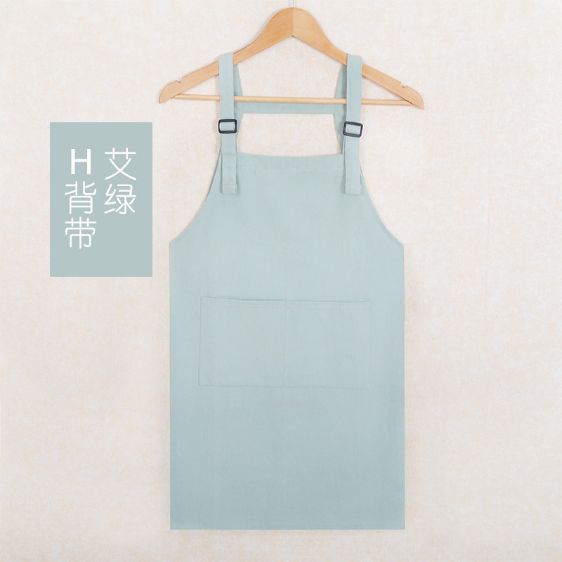 아이 그린 H 스트랩 라지