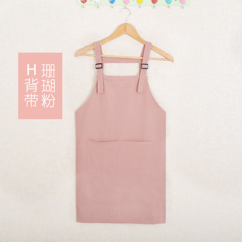 산호 가루 H 스트랩 스몰 사이즈