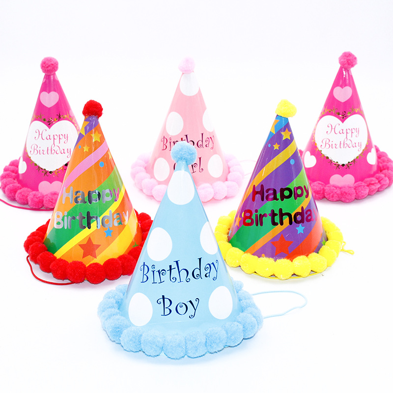 Ball Birthday Hat Finished Children's Festival Dress up Party Supplies Birthday Paper Fur Ball Rainbow Hat Manufacturer Wholesale