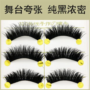 1��5����Ȼ������y��̨ҹ���y�w�SӲ��Сī���۽�ë���l