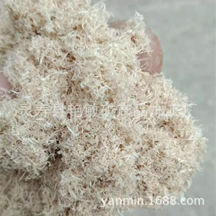 批发造纸粗木粉 制香专用杨木粉 细木粉 松木粉80目100目200目