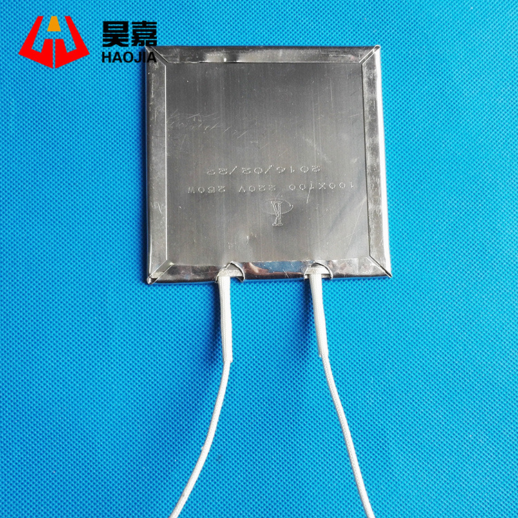 灰斗不锈钢加热板 不锈钢云母加热板 除尘环保加热板