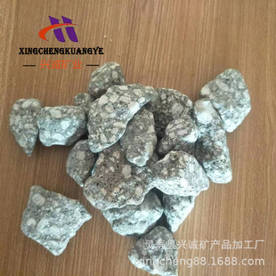 Supply of Medical Stone Powder, Medical Stone Balls, Medical Stone Filter Materials, Medical Stone Utensils, Direct Supply from Manufacturers, Large Quantity, Preferential Treatment