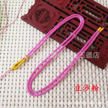 DIY2mm�����K�ֹ����@��ƽ�Y���{���L�� ���ˮ���������K��Ů
