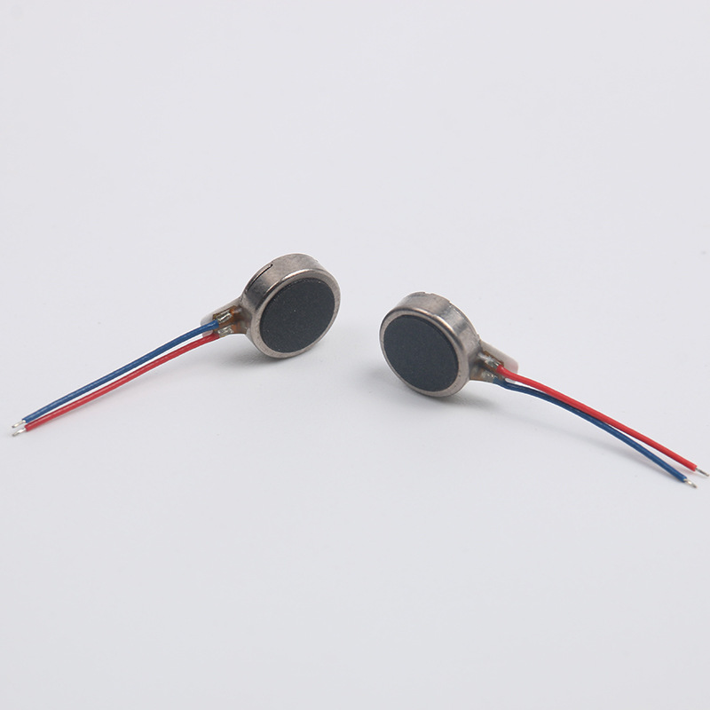 儿童玩具振动马达电机 手机马达振子微型振动电机