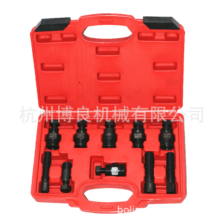 Caja de 10 piezas Llave de volante de automóvil Herramienta de desmontaje de volante Llave de reparación de máquinas Reparación de automóviles Herramienta de reparación de automóviles