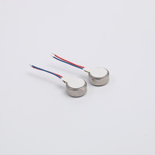 专业供应 1030强振感马达电机 1030防水振动马达电机