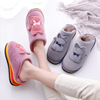 Cartoon slippers indoor, footwear, high non-slip sneakers platform, 2022 collection