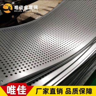 �S�ҹ���΢�כ_�װ� 304���P䓴��װ� С�A�כ_�׾W�F؛