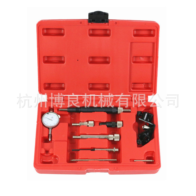 Herramienta de alineación de la bomba de combustible diesel automotriz Juego de herramientas de calibración del motor Boliang