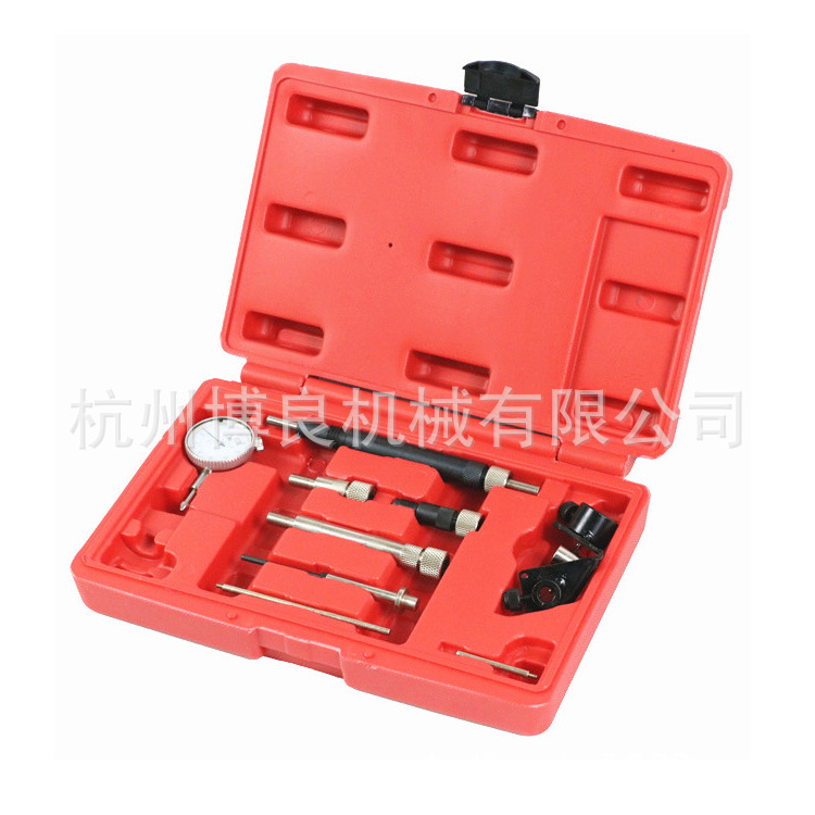 Herramienta de alineación de la bomba de combustible diesel automotriz Juego de herramientas de calibración del motor Boliang