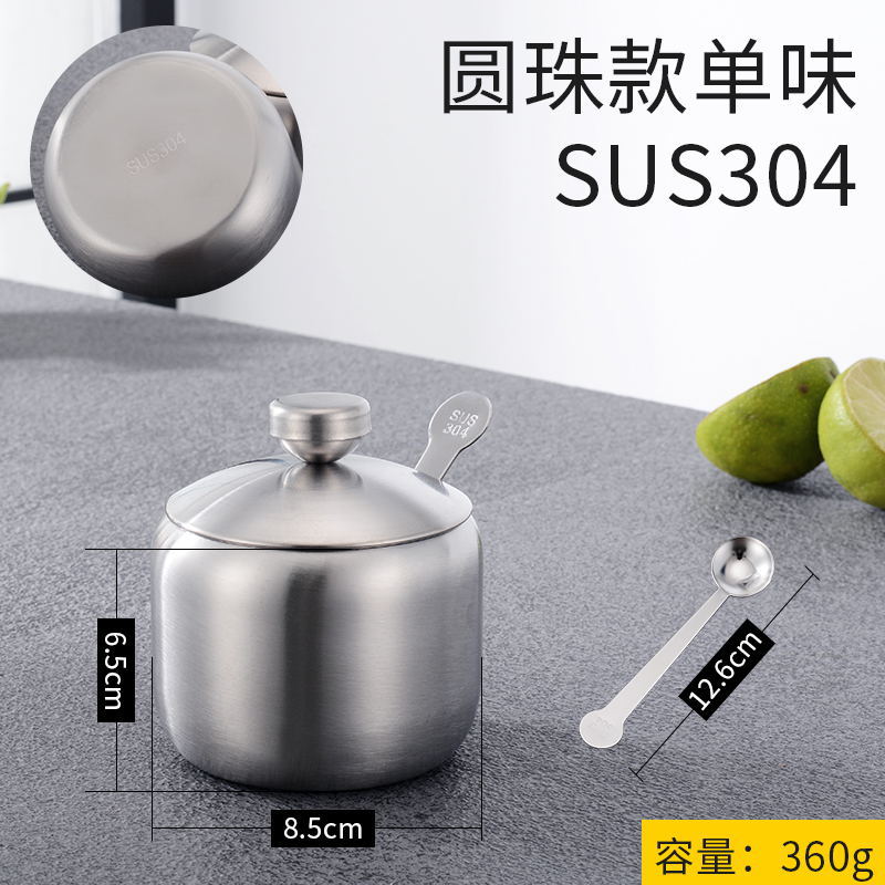 304 단일 탱크 8.5CM