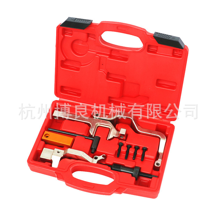 Herramienta de combinación de hardware para automóvil Herramienta de combinación de reparación de máquinas Herramienta de tiempo de la serie 3 kg Mini N12 N14