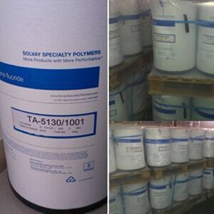 �͵͜� �ͻ��W �D�� ע�� �����K��Tecnoflon? VPL 45535�����z