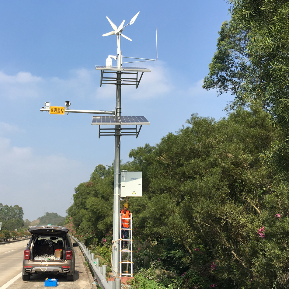 高速公路乡镇功率太阳能监控供电 风光互补监控供电系统稳定可靠