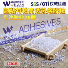 ͸����ճ�ͻ��y�Rճ�ϲʺа��b������Ĥ���V�����մ��w�z�����z��