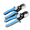 Cable pliers, handle, tools set, 8inch