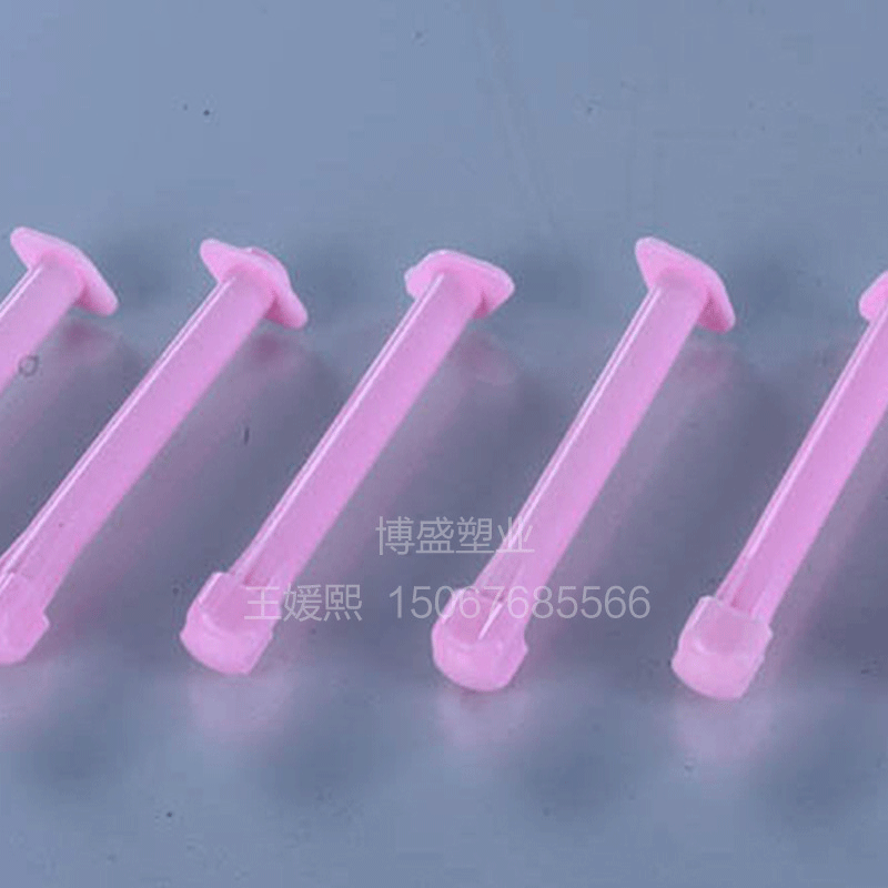 厂家直供塑料给药器 一次性妇科给药器推片器 妇科给药器