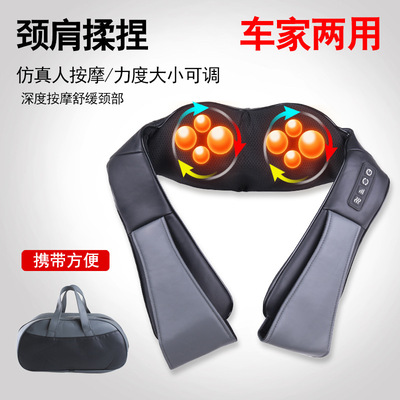 博锋加热 揉捏按摩披肩 颈椎按摩器颈部多功能车载家用肩颈腰披肩