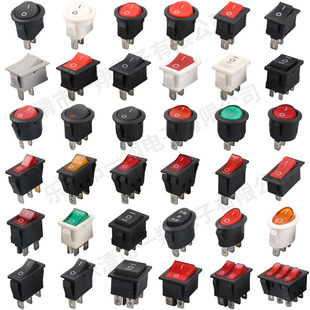 in stock KCD1 Rocker Switch Oval Second and Third Gear 2 Pin 3 Pin 4 Pin 6 Pin with Light Rocker Switch Rocker Switch
