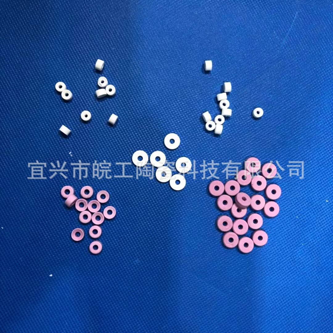 加工电加热管发热管盘电子电热氧化铝镐高频瓷陶瓷配件