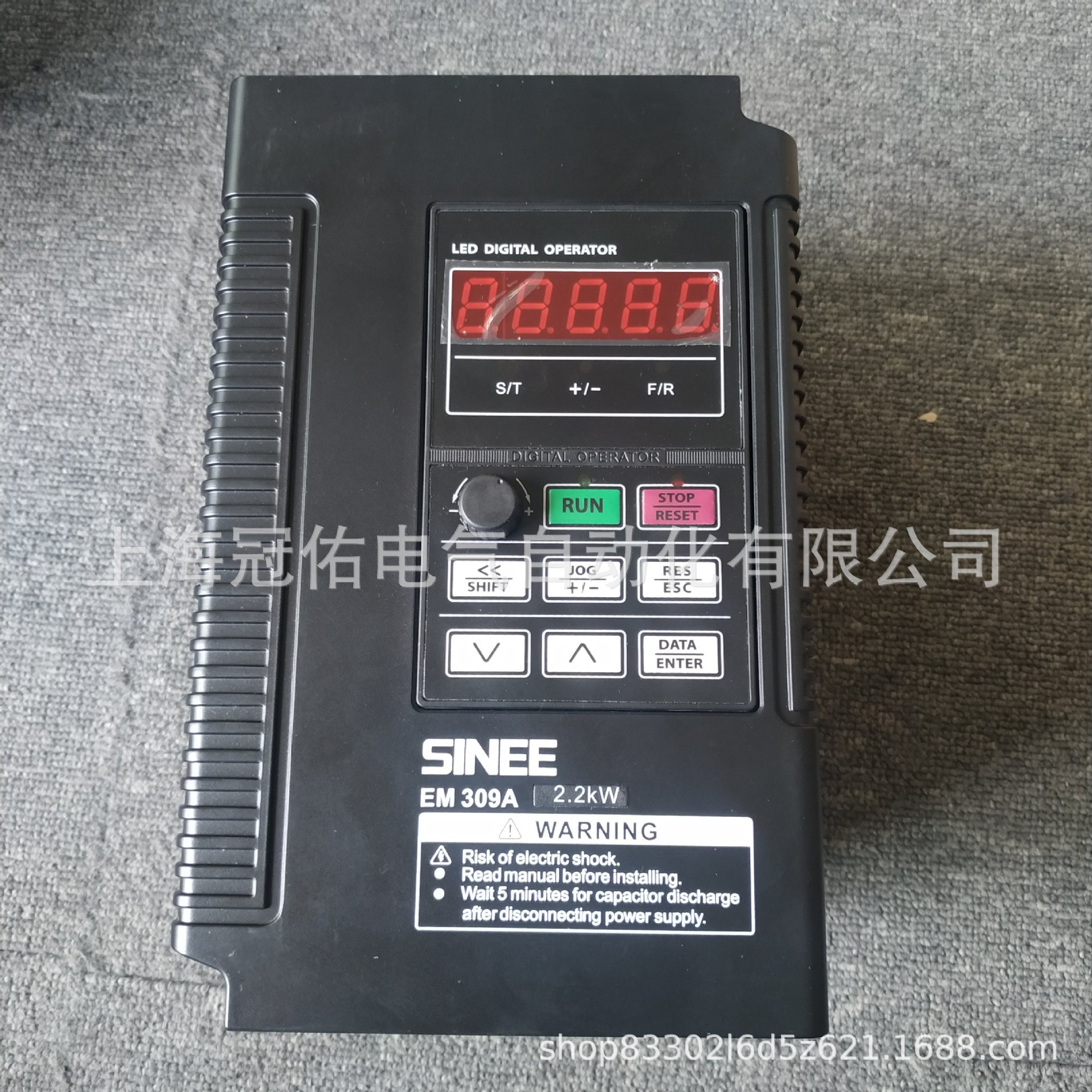 原装正弦正品EM309A-2R2-3CB三相2.2KW拉丝机变频器特价清仓批发