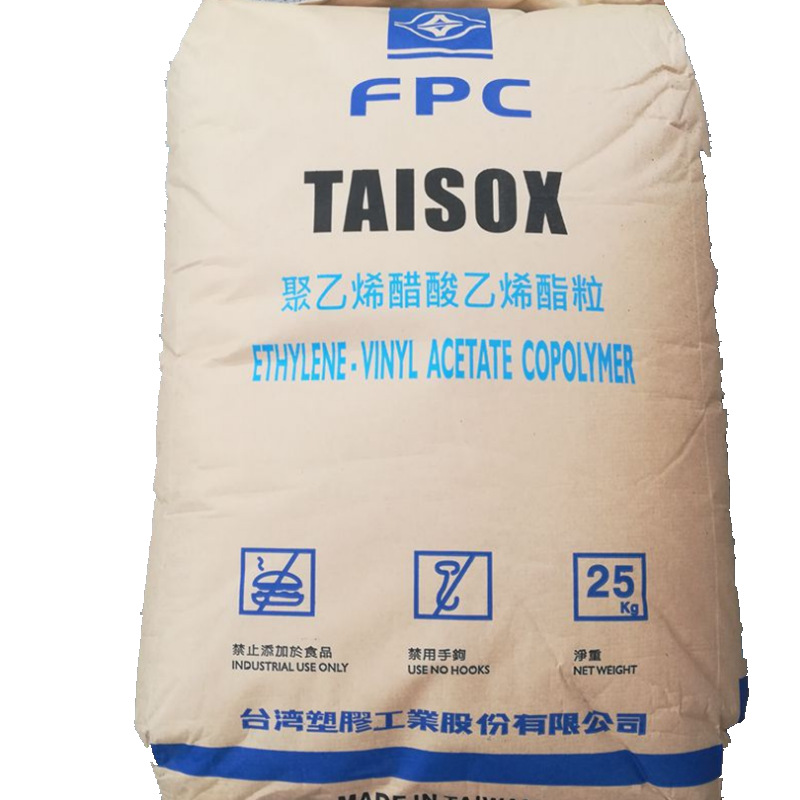 发泡鞋材EVA台湾塑胶7350F 注塑级 台塑烯 发泡级EVA塑胶原料颗粒