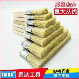 工具刷;抹泥板;其他刀