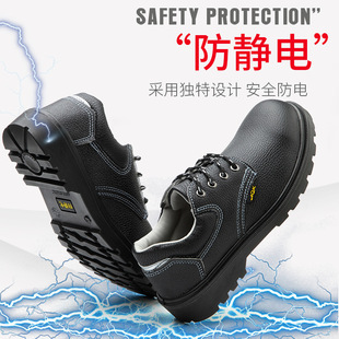 �羳�ڱ�Ь���o��޷���PUܛ��Ь��ĥ������ĥ��ȫЬ�����̴���
