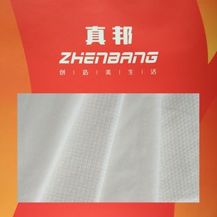 ���zhenbangȫ��ˮ�̟o����  ��Ȼ�� �M��ˮ�̾� ��N�W�ͼ�����