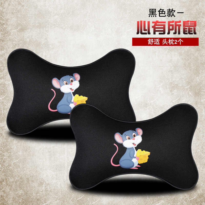 Neck pillow for car
