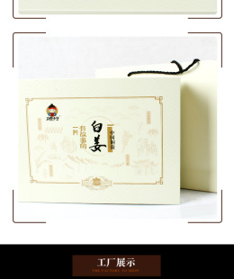 ����С�ӶY���~��׽�208g*5�׽��۽��_θС�˼�ʳ�ཪ�u������