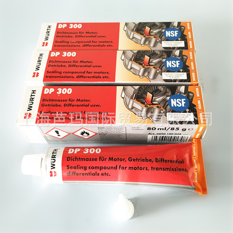 德国伍尔特WURTH 发动机和壳体密封胶DP300红色-80ML 890100048