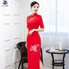 批发2023新款绣花红旗袍长款复古改良修身显瘦舞台走秀中式礼服|ms