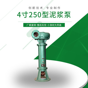 4��250��11-15KW�Ǽ��ͷ����{�� �~�����ٱ� ��ˮ��������ˮ��