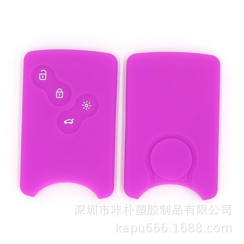 Captur Fluence, Renault Static Rod/Key Bag - purple