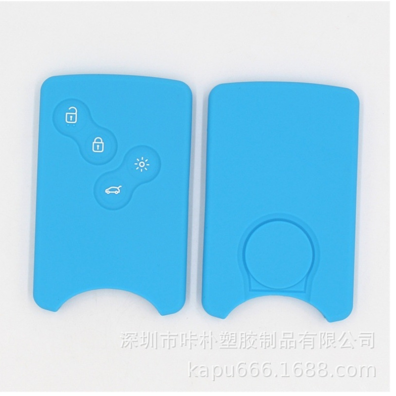 Cover for | Renault Static Rod/Key Bag - blue