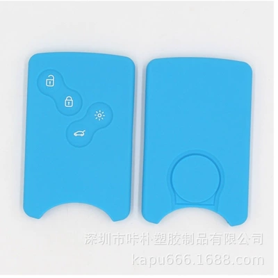 Renault Key Case Kreio | Static Rod/Key Bag - light-blue