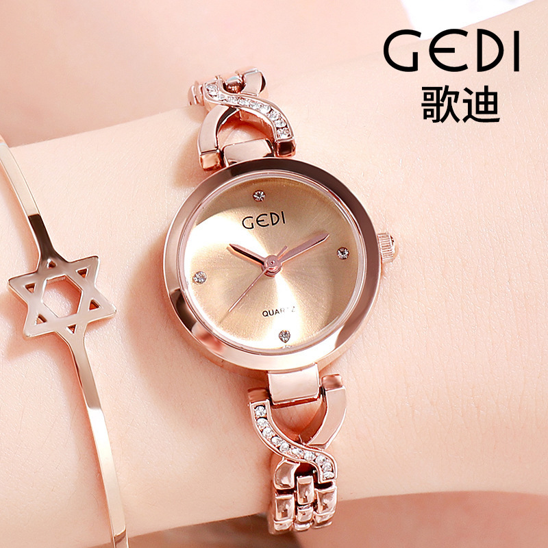 Gedi nueva Corea del Sur estudiante de moda reloj de cuarzo novias de moda pequeño dial reloj de mujer exquisito diamante reloj de mujer