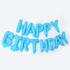 Small sketch birthday happy letters balloons English Happy Birthday color aluminum foil party aluminum membrane gas