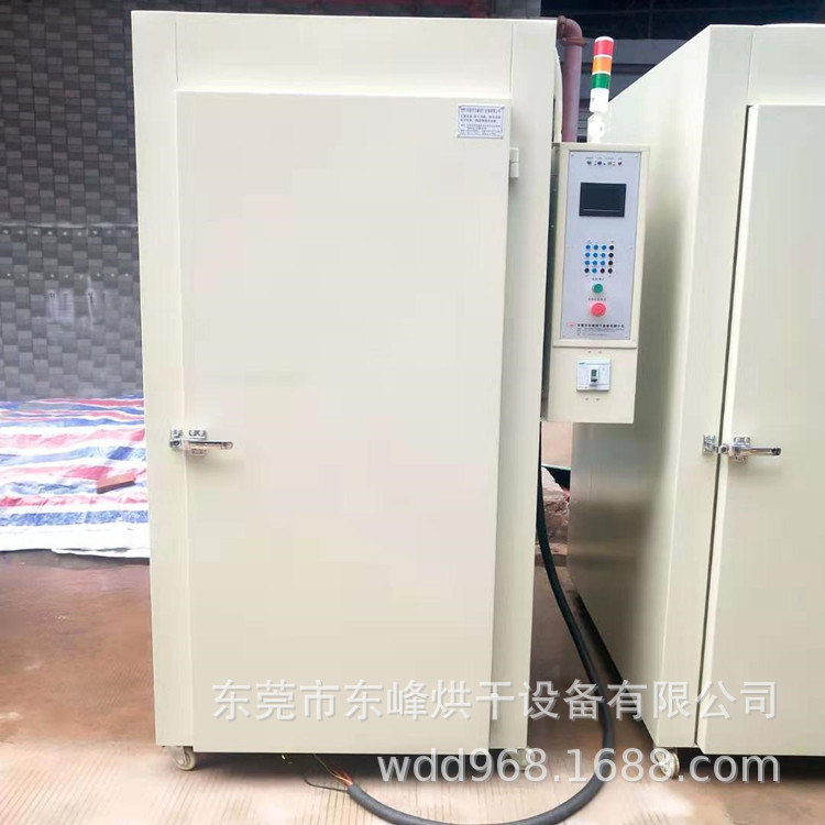 厂家制作不锈钢烘箱皮鞋烘干箱工业烤箱质量保证